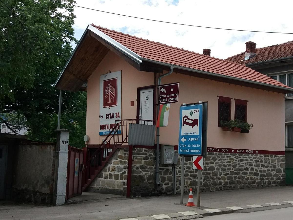 Стаи За Гости Ореха Троян Private Rooms Oreha 외부 사진
